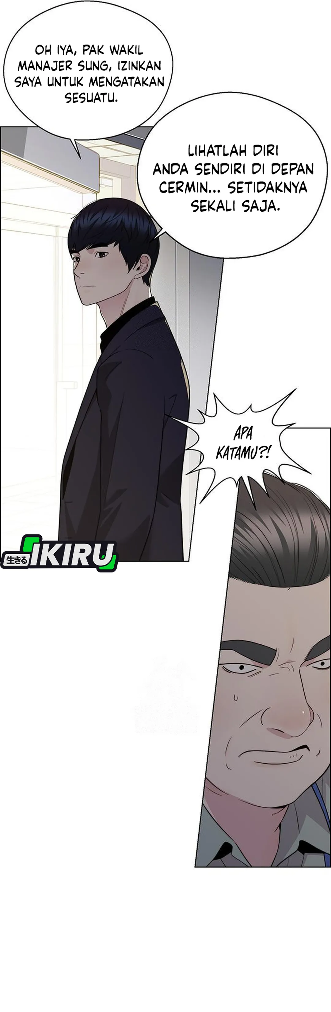 The Man Chapter 238 halaman 38