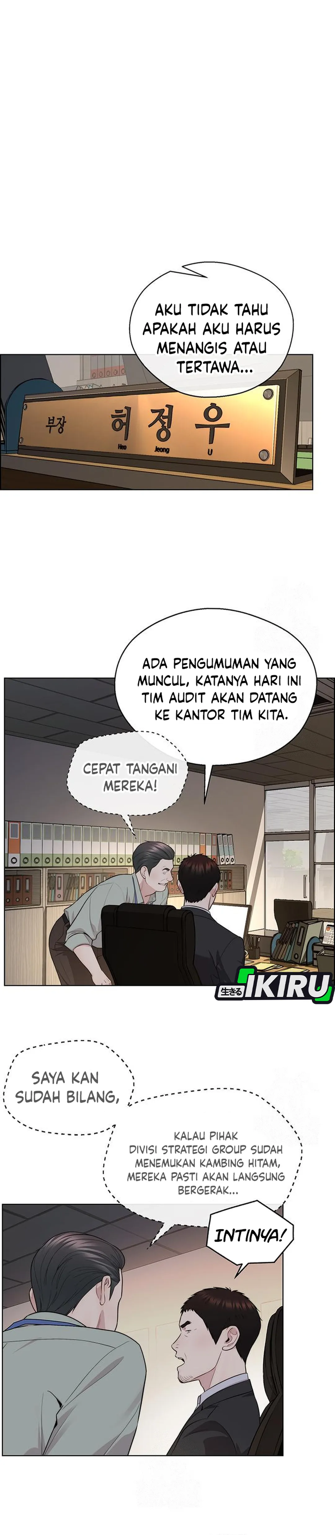 The Man Chapter 239 halaman 7