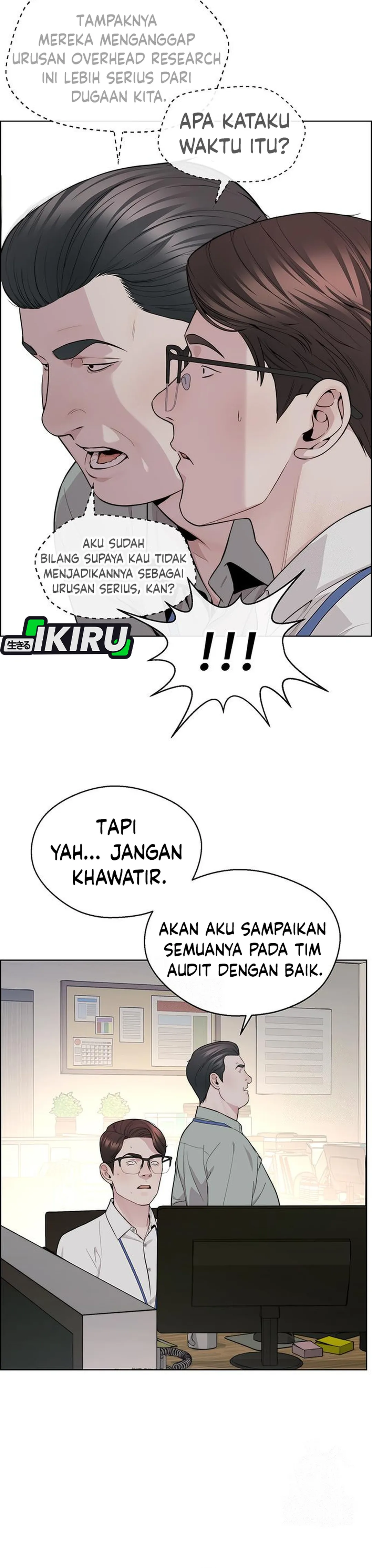 The Man Chapter 239 halaman 10