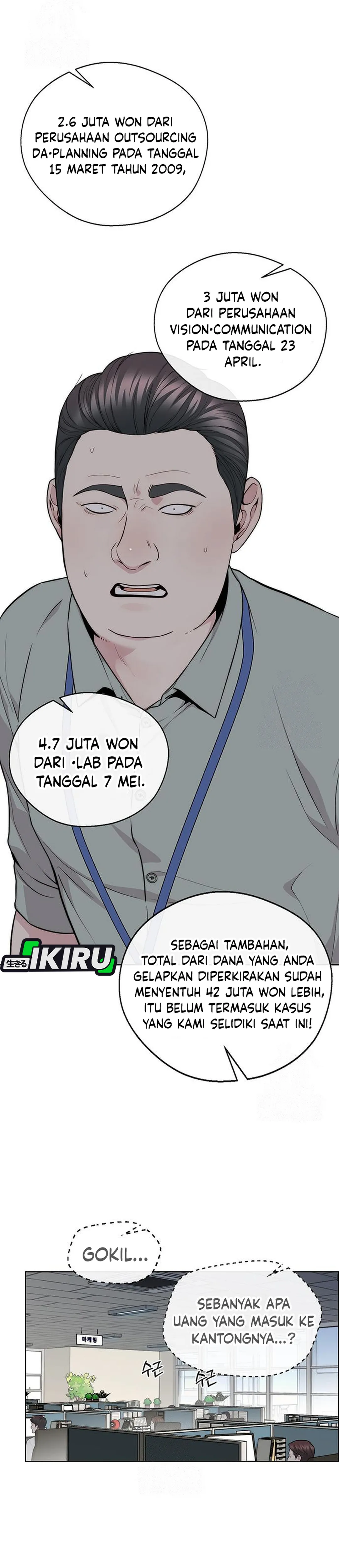 The Man Chapter 239 halaman 18