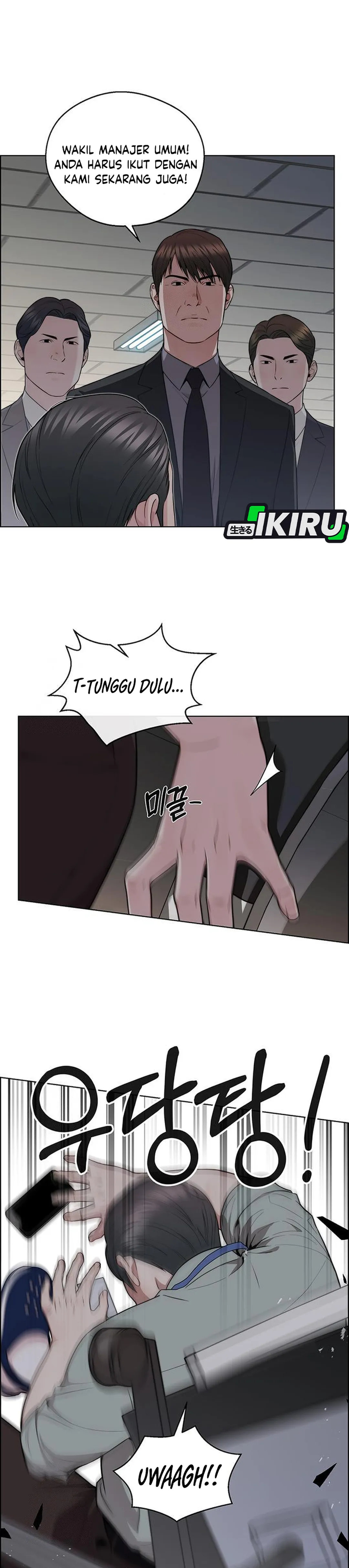 The Man Chapter 239 halaman 19