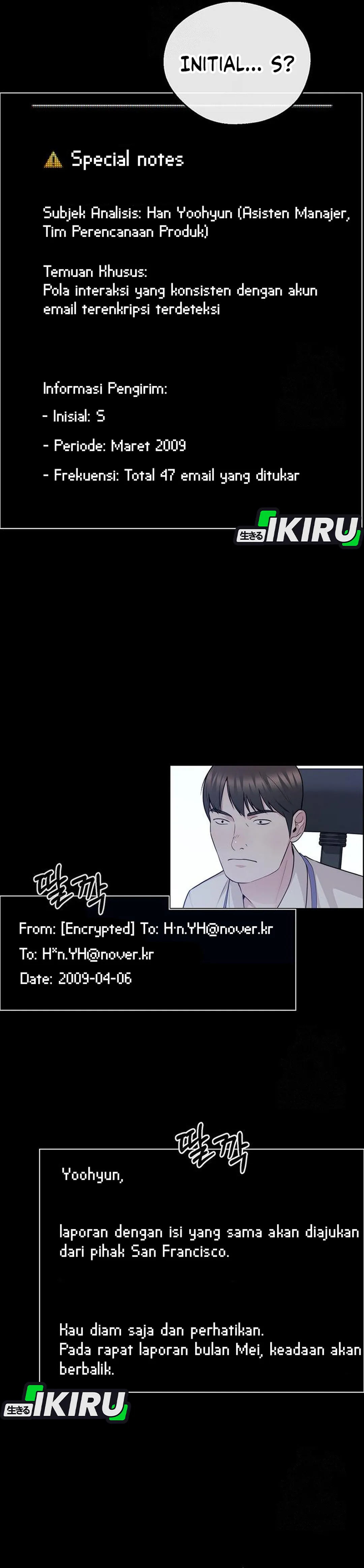 The Man Chapter 239 halaman 40