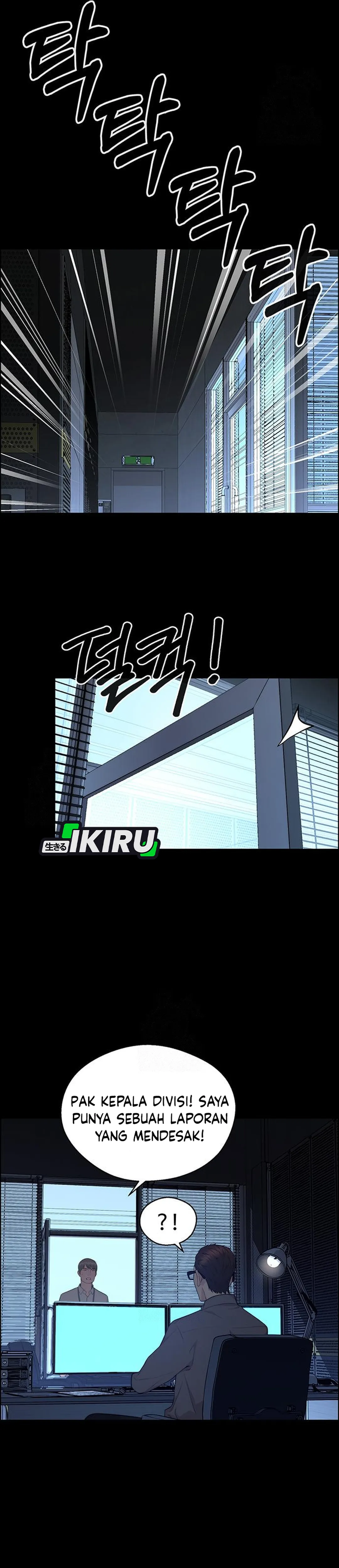 The Man Chapter 239 halaman 42