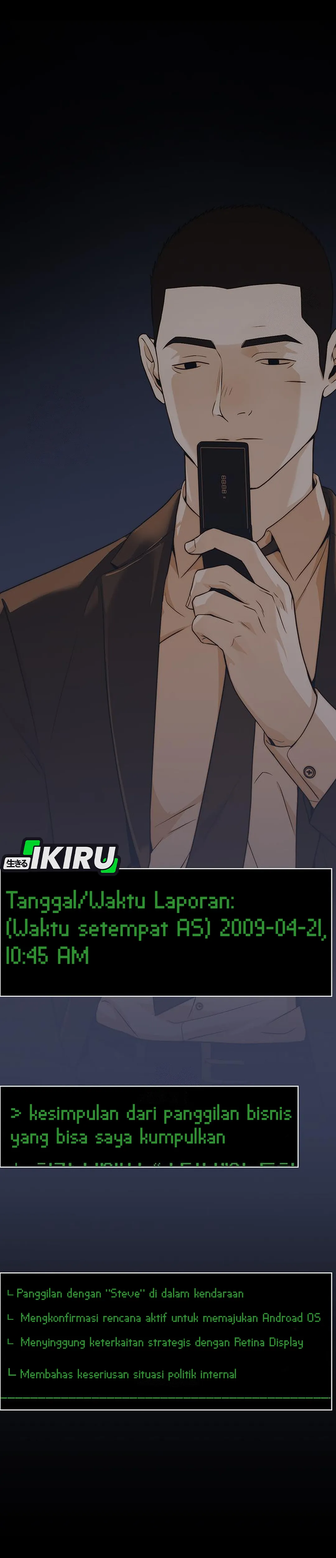 The Man Chapter 239 halaman 53