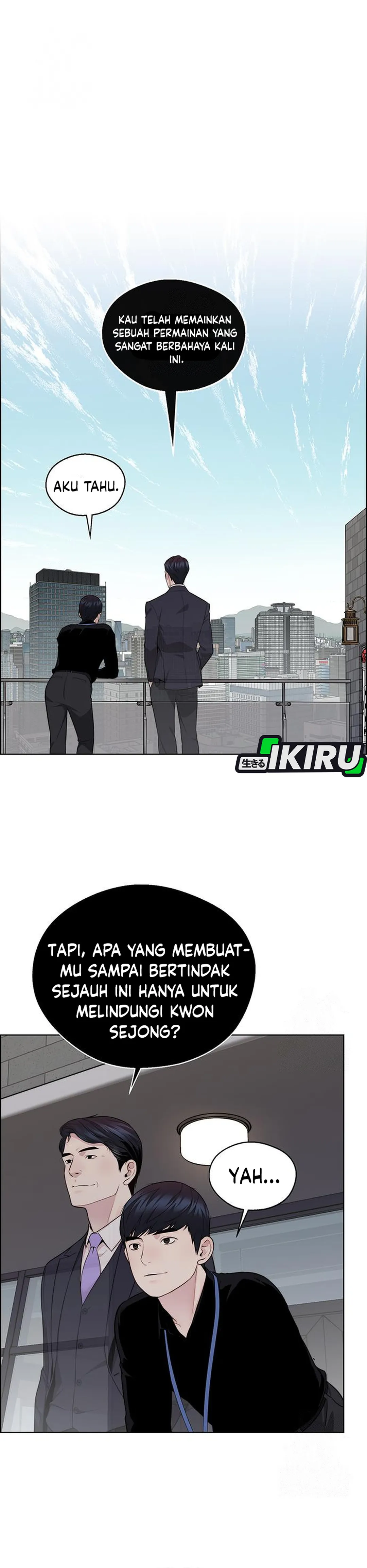 The Man Chapter 239 halaman 24