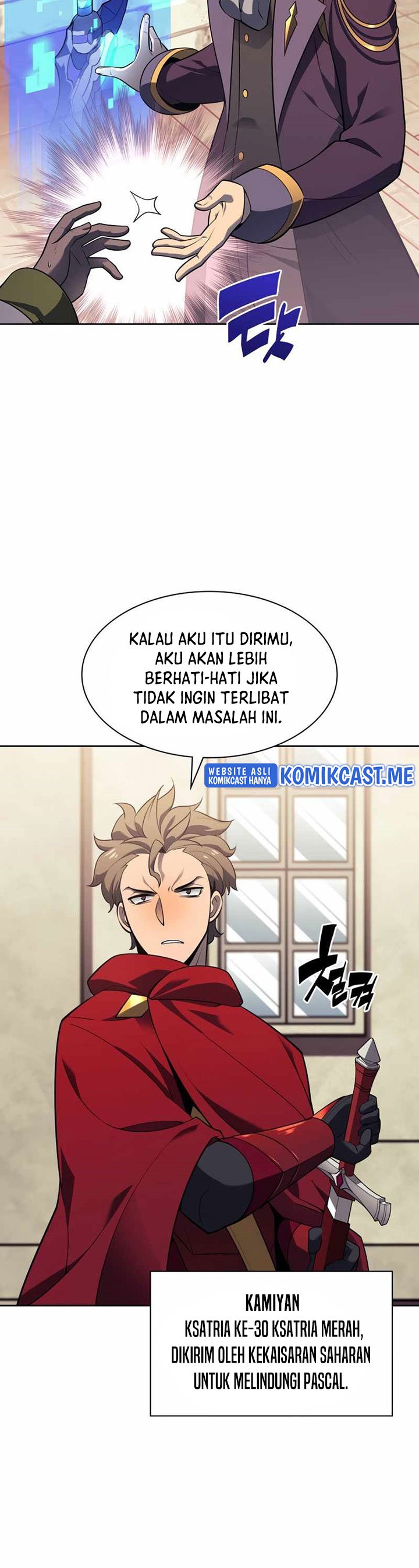 Overgeared New Chapter 143 halaman 32