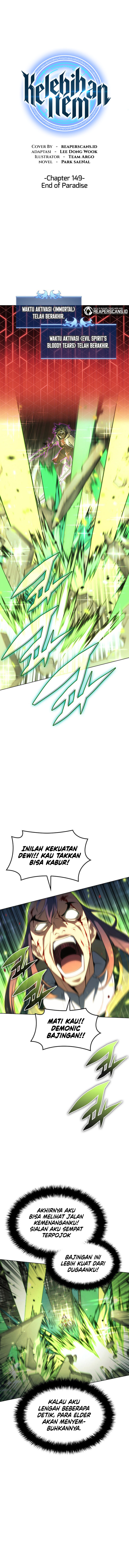 Overgeared New Chapter 149 halaman 1