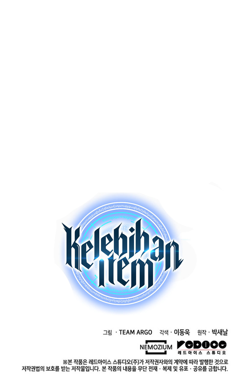 Overgeared New Chapter 154 halaman 19