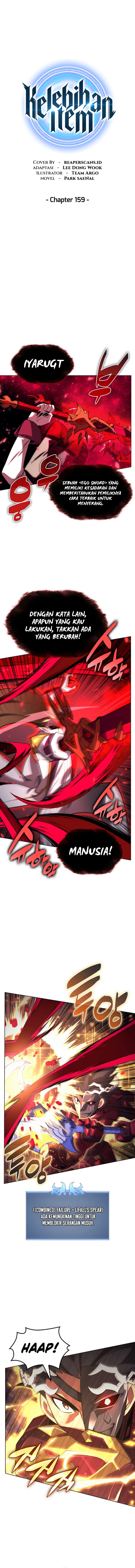 Overgeared New Chapter 159 halaman 1