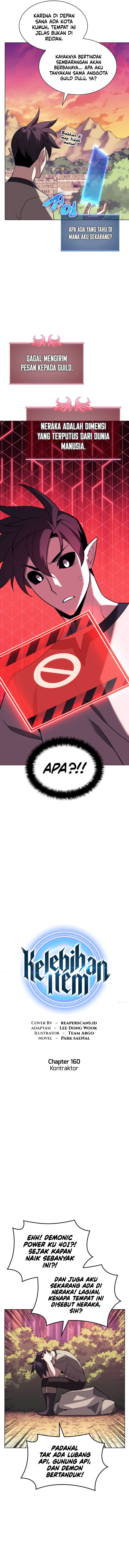 Overgeared New Chapter 160 halaman 2
