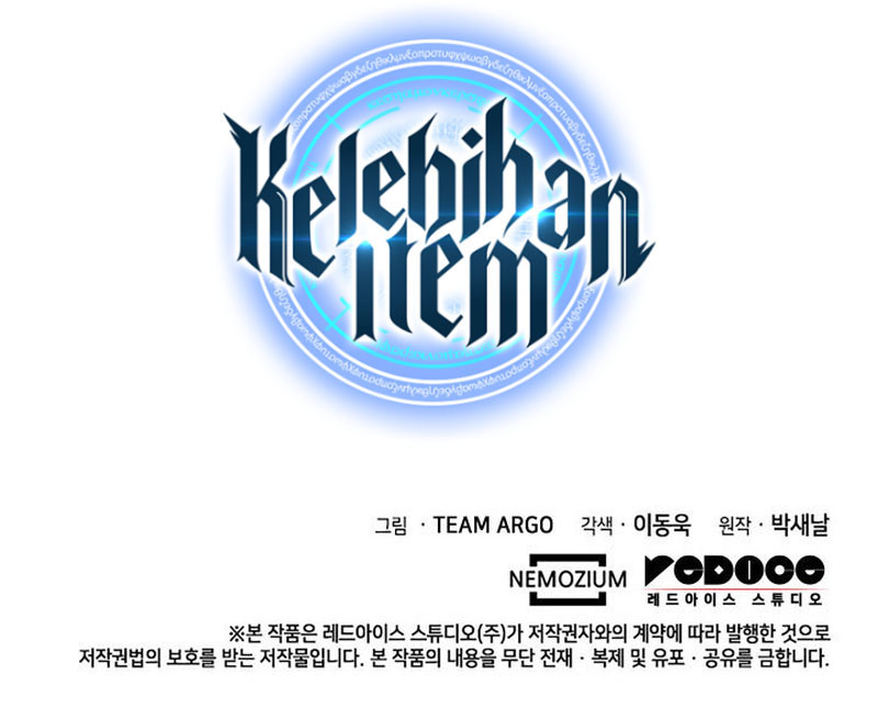 Overgeared New Chapter 166 halaman 15