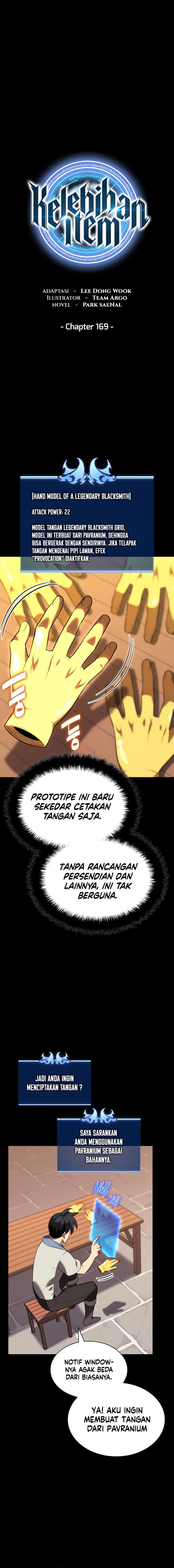 Overgeared New Chapter 169 halaman 1