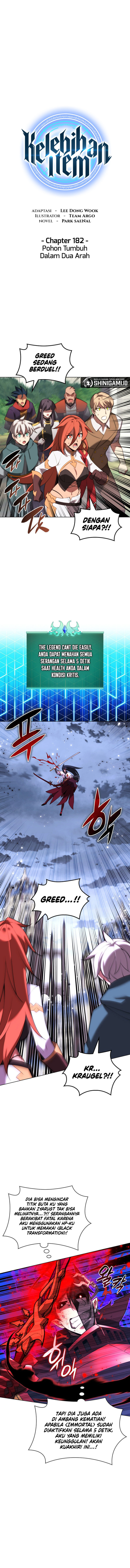 Overgeared New Chapter 182 halaman 1