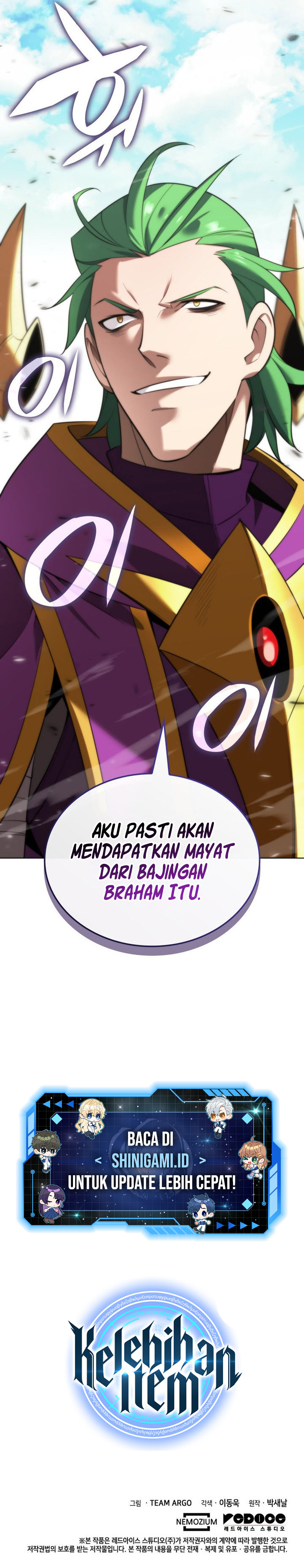 Overgeared New Chapter 193 halaman 20
