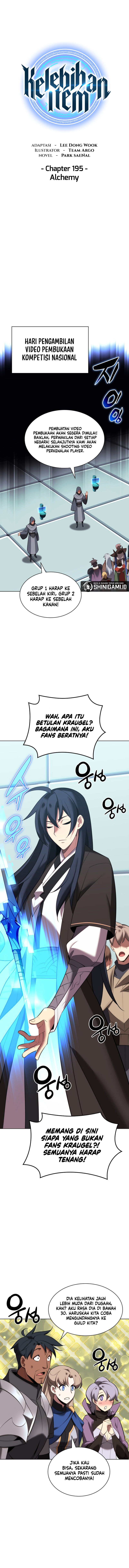 Overgeared New Chapter 195 halaman 1