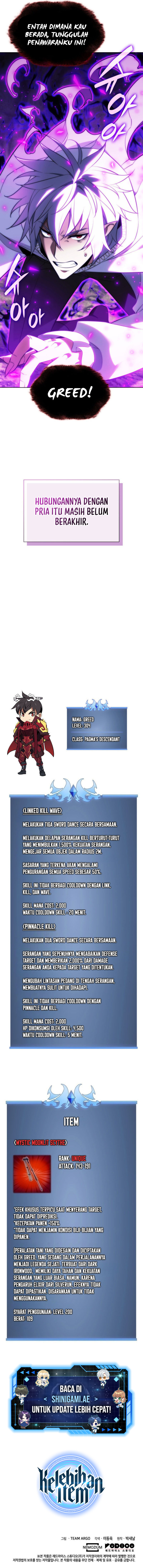 Overgeared New Chapter 202 halaman 21
