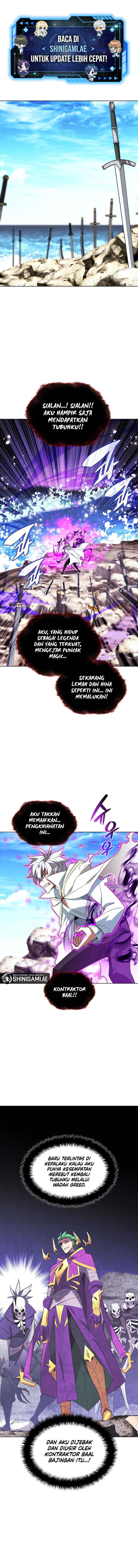Overgeared New Chapter 203 halaman 1