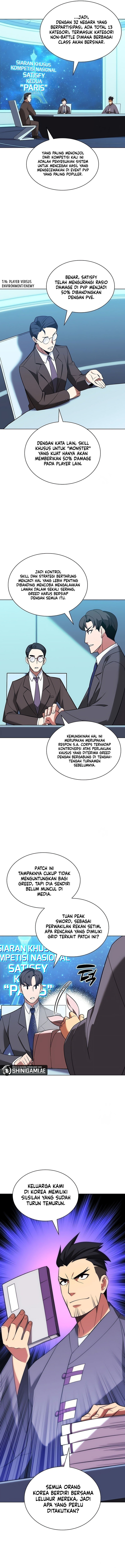 Overgeared New Chapter 204 halaman 17