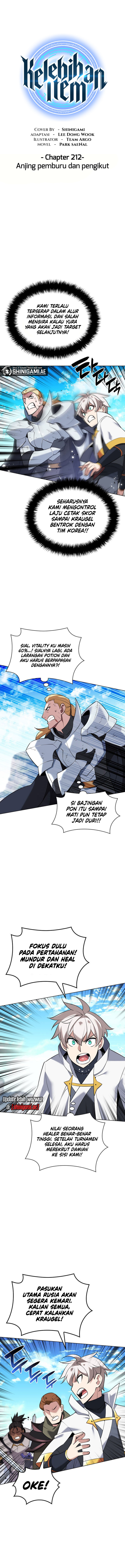 Overgeared New Chapter 212 halaman 4
