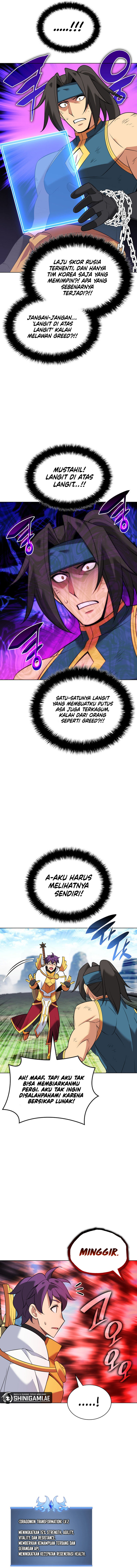 Overgeared New Chapter 212 halaman 17