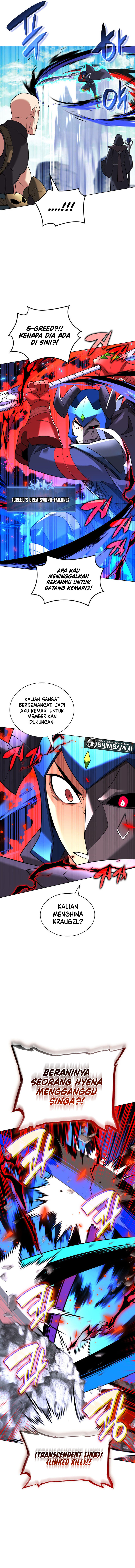Overgeared New Chapter 213 halaman 6