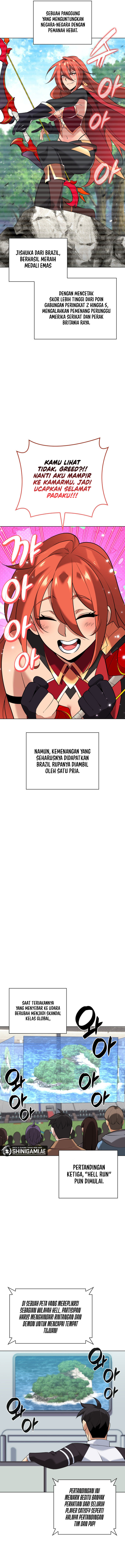 Overgeared New Chapter 214 halaman 12