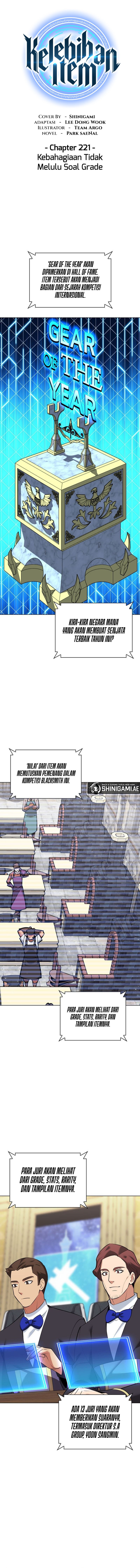 Overgeared New Chapter 221 halaman 1
