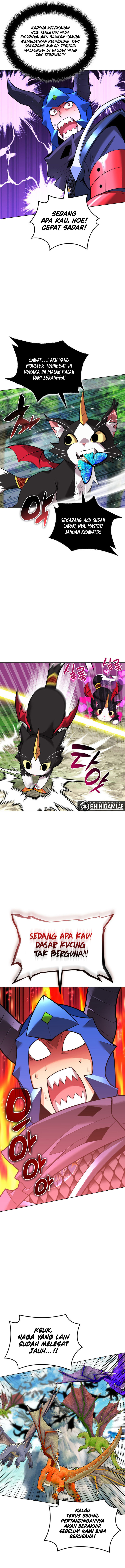 Overgeared New Chapter 222 halaman 12
