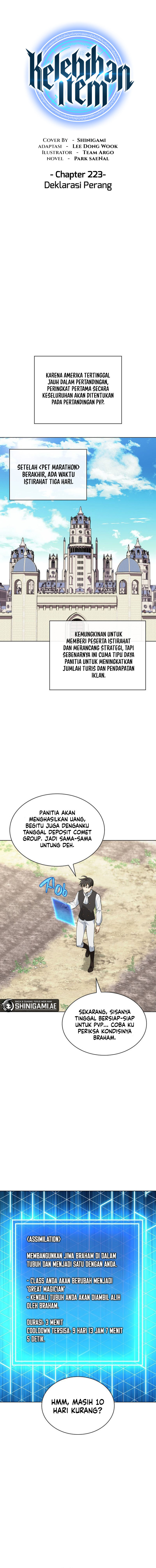 Overgeared New Chapter 223 halaman 3