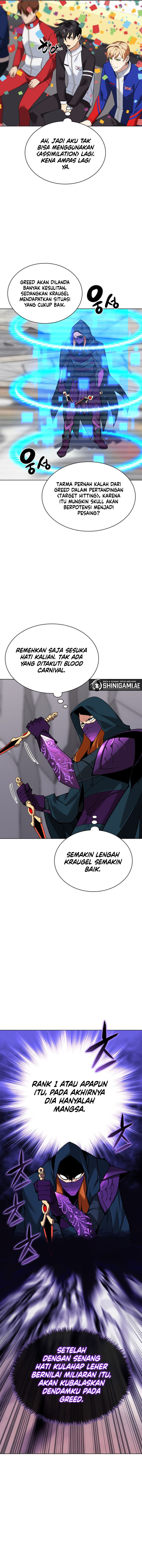 Overgeared New Chapter 223 halaman 18