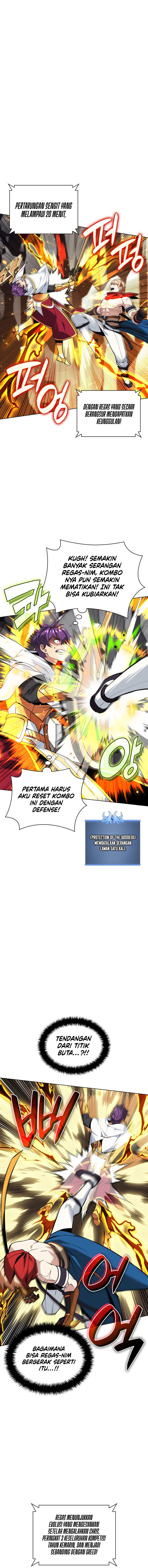 Overgeared New Chapter 225 halaman 6