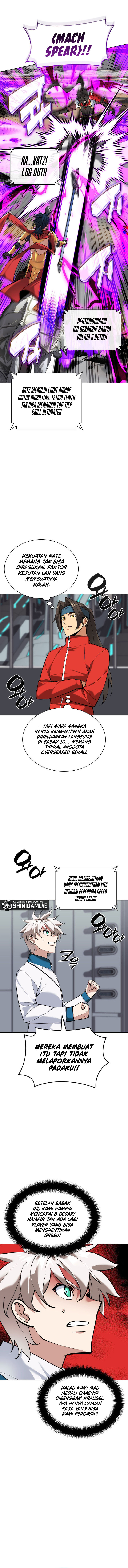 Overgeared New Chapter 226 halaman 6