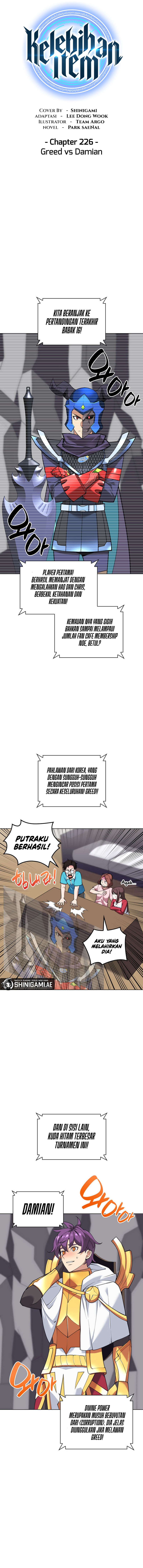 Overgeared New Chapter 226 halaman 7