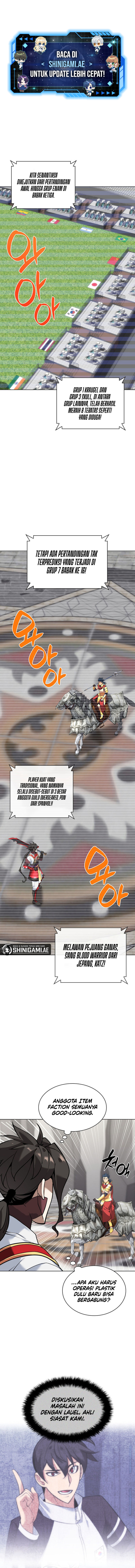 Overgeared New Chapter 226 halaman 1