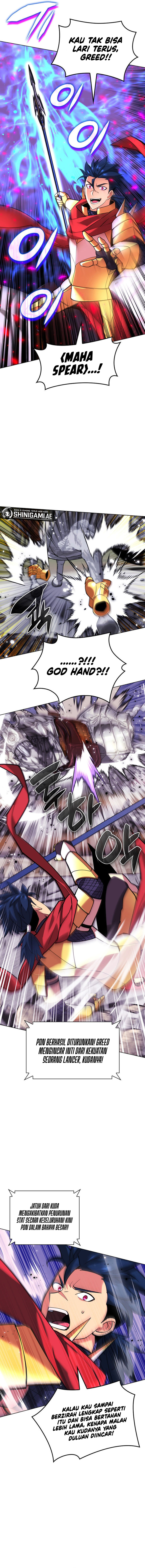Overgeared New Chapter 227 halaman 6