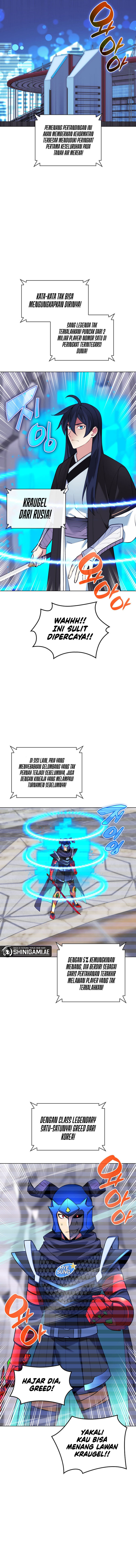 Overgeared New Chapter 227 halaman 12