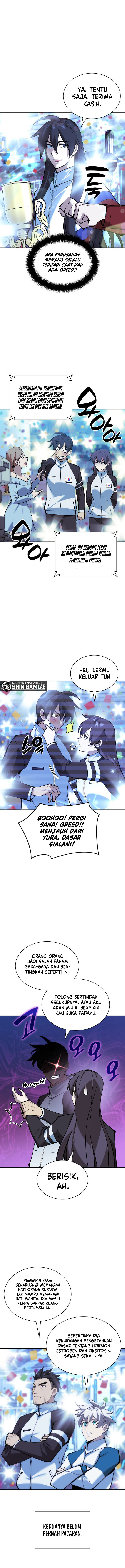 Overgeared New Chapter 229 halaman 12