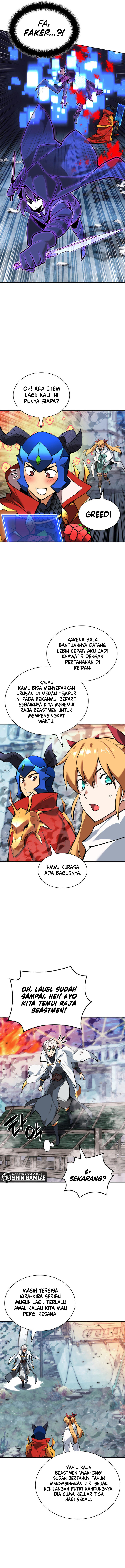 Overgeared New Chapter 234 halaman 13