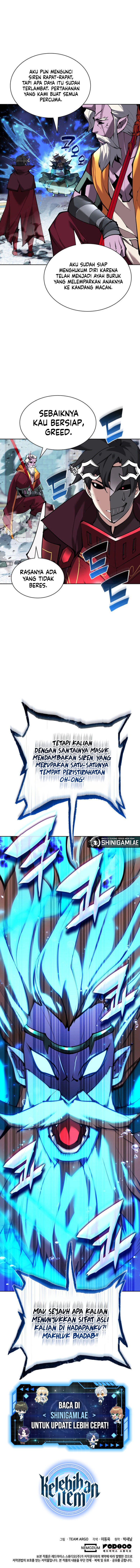 Overgeared New Chapter 235 halaman 20
