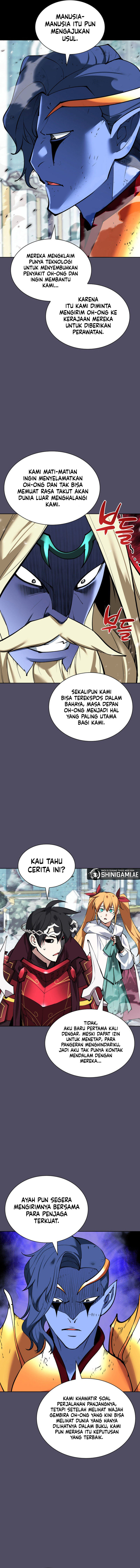 Overgeared New Chapter 235 halaman 17