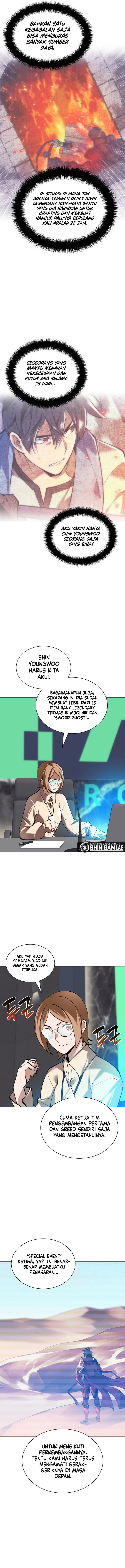 Overgeared New Chapter 241 halaman 2