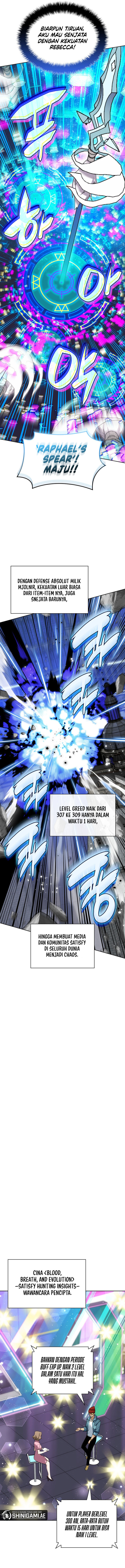 Overgeared New Chapter 242 halaman 16