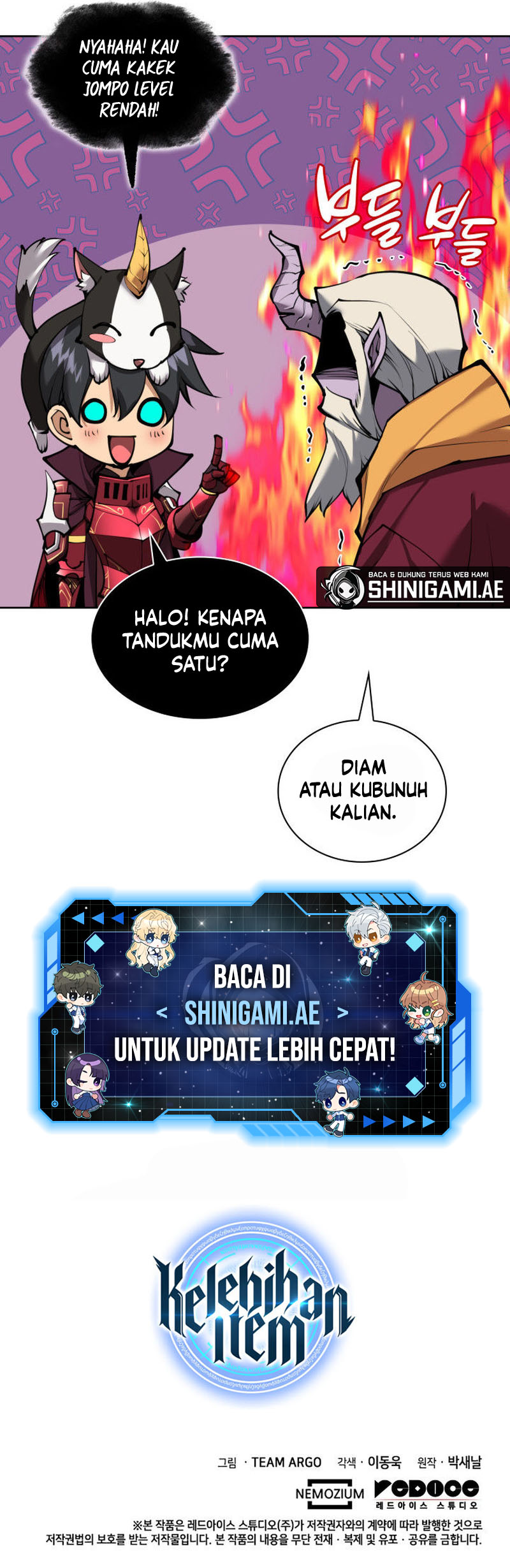 Overgeared New Chapter 243 halaman 21