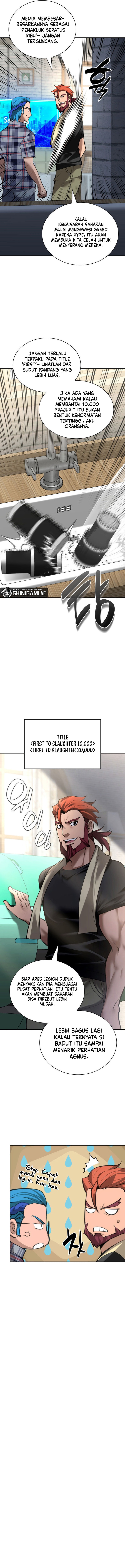 Overgeared New Chapter 275 halaman 7