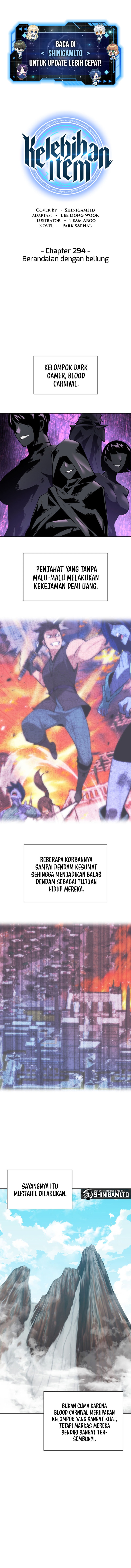 Overgeared New Chapter 294 halaman 1