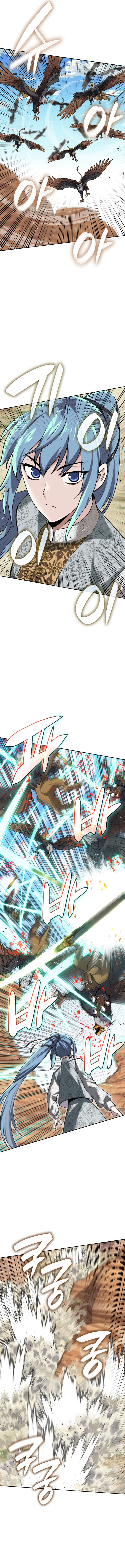 Overgeared New Chapter 305 halaman 14