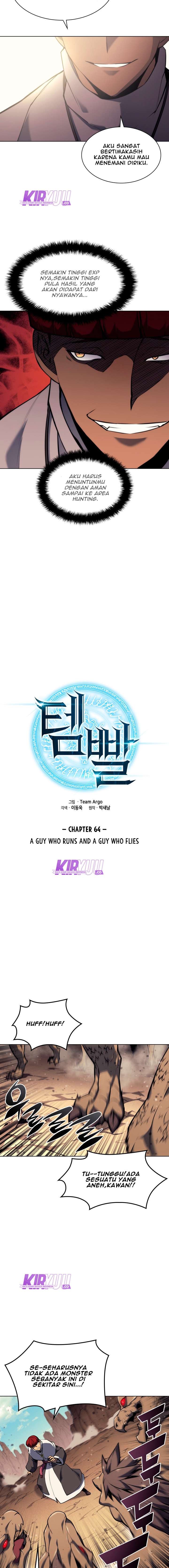 Overgeared New Chapter 64 halaman 5