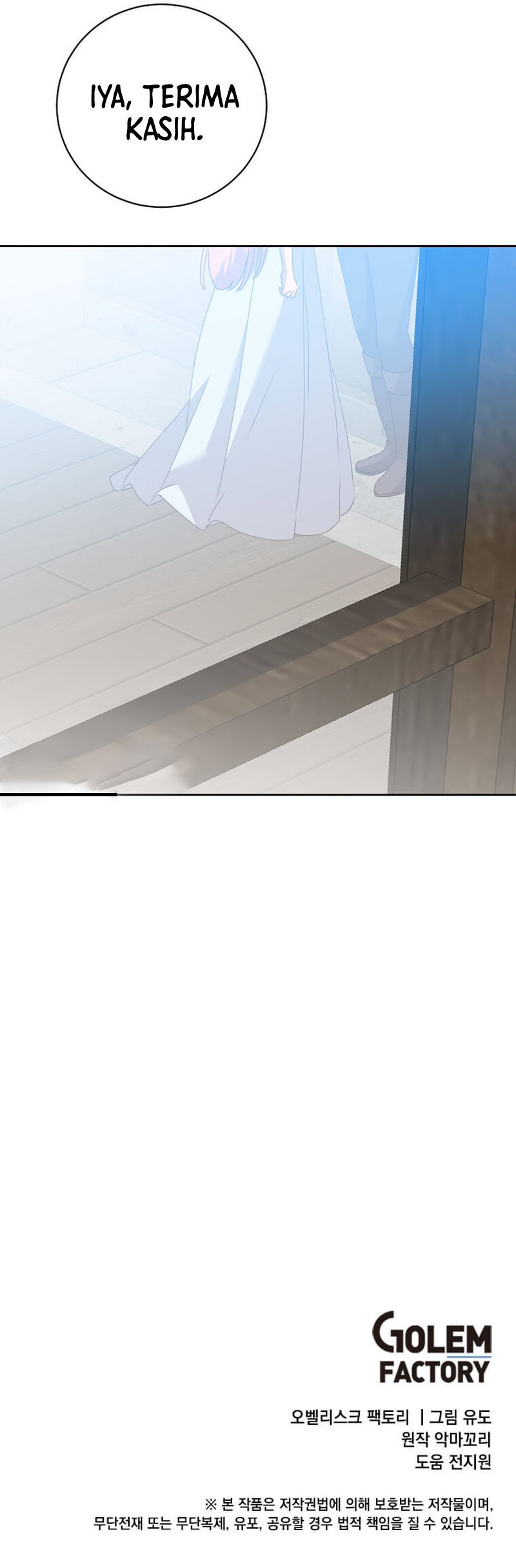 The MAX leveled hero will return! Chapter 118 halaman 13