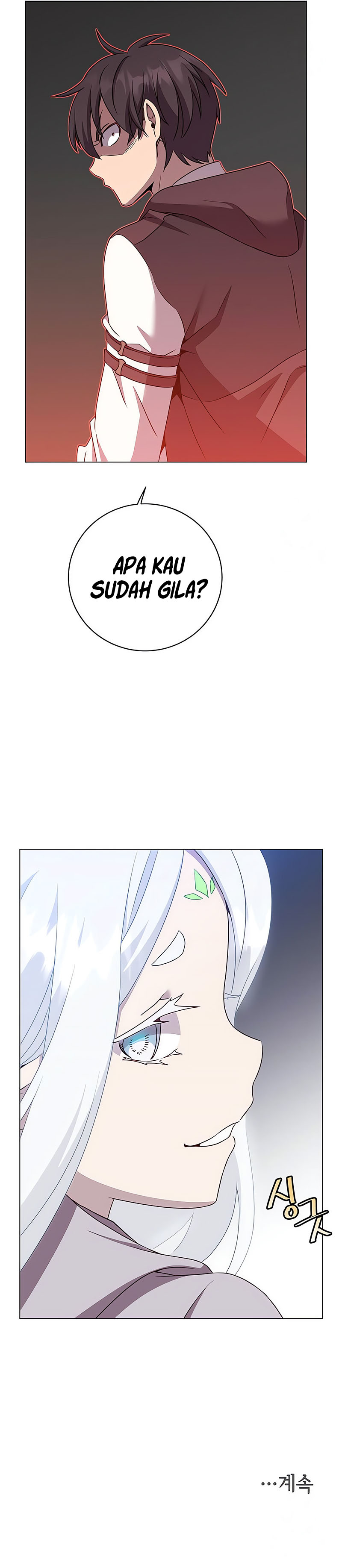 The MAX leveled hero will return! Chapter 148 halaman 14