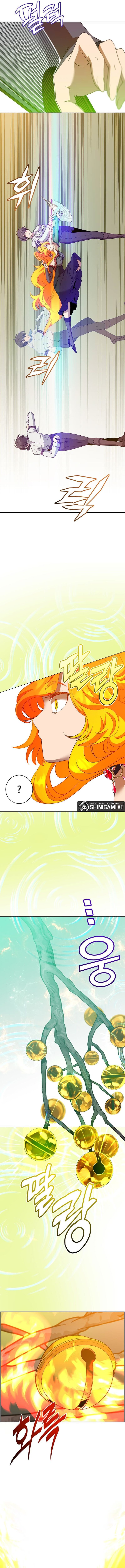 The MAX leveled hero will return! Chapter 153 halaman 12